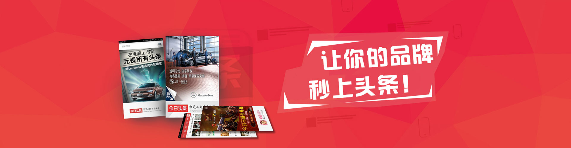 资中朋友圈信息流